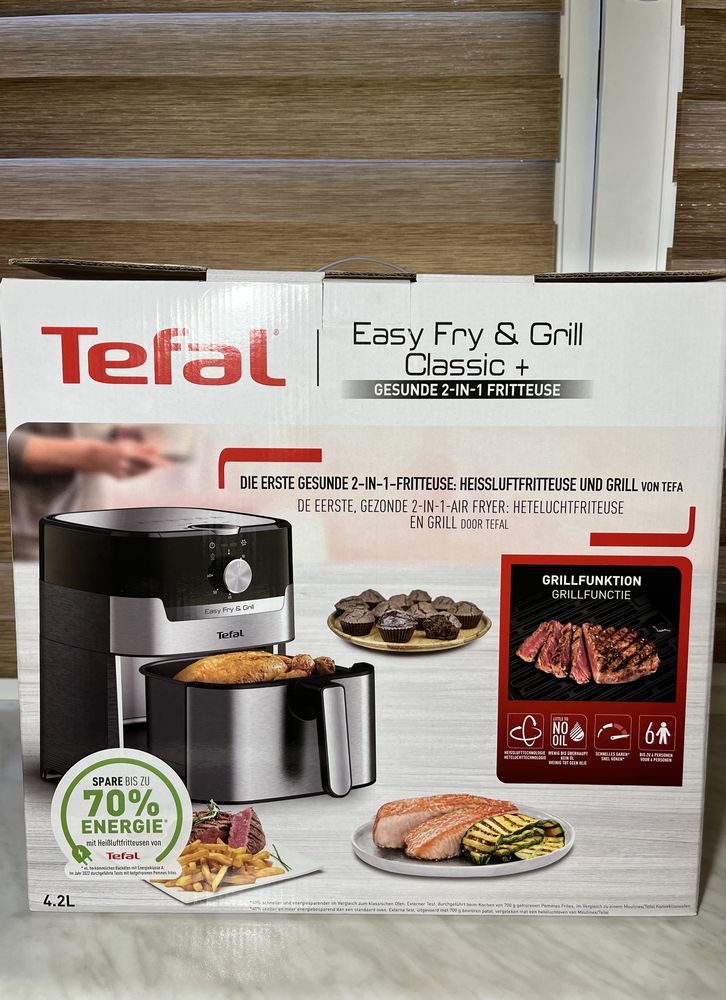 Мультипіч (Аерогриль) Tefal EASY FRY & GRILL EY501815