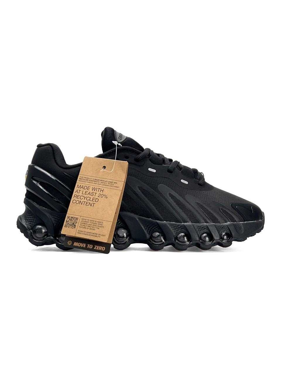 Кросівки чоловічі Nike Air Max Dn8 | кроссовки Найк Аир Макс Дн