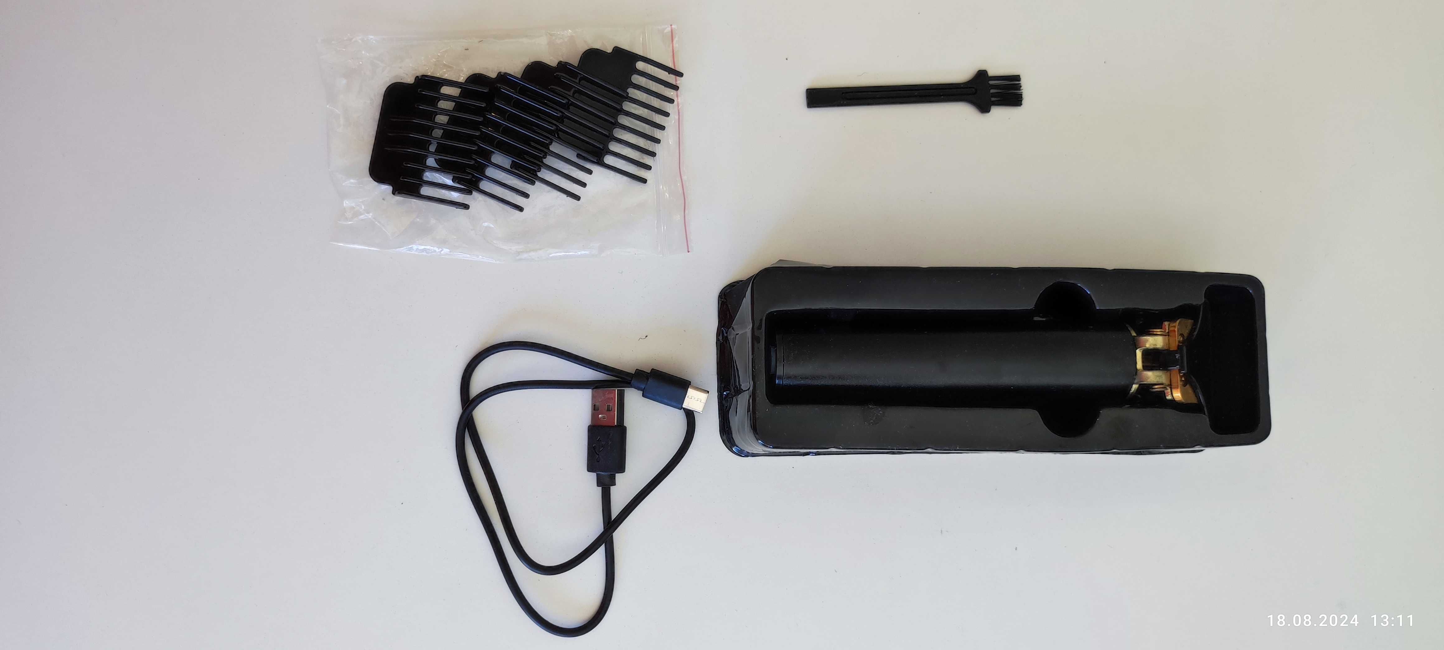 Aparador de Cabelo Profissional com Mostrador Digital