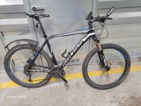 Rower Kross Level R4 MTB Nowy Dwór Mazowiecki