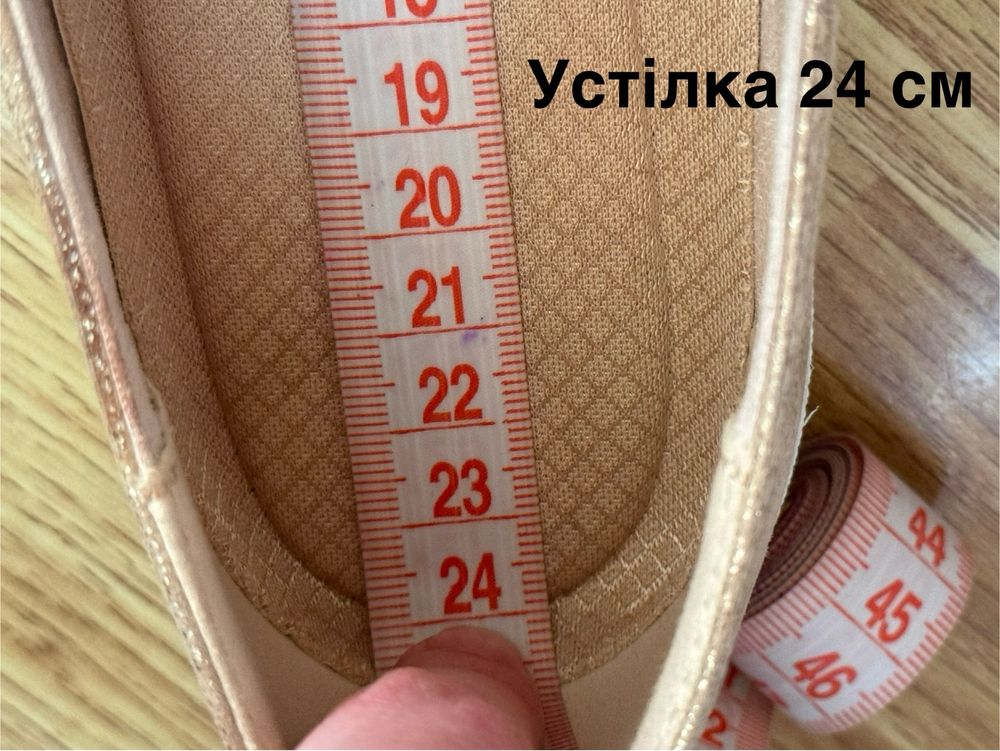 Сліпони / мокасини Skechers
