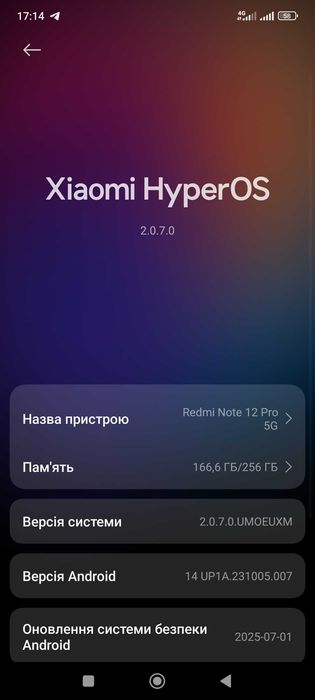 Xiomі redmi 12 pro 5 g 8-256