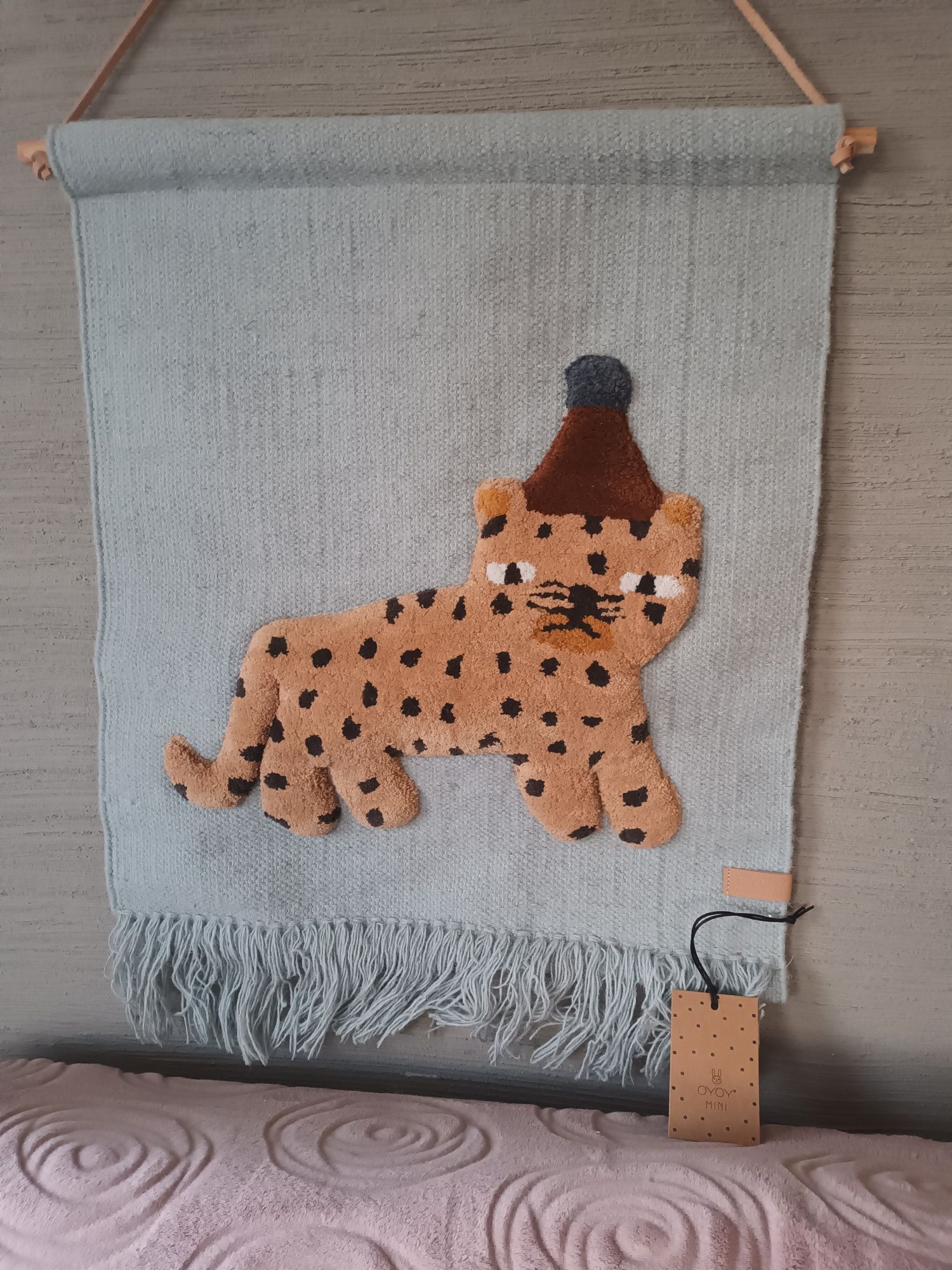 Makata dziecięca OYOY Kot