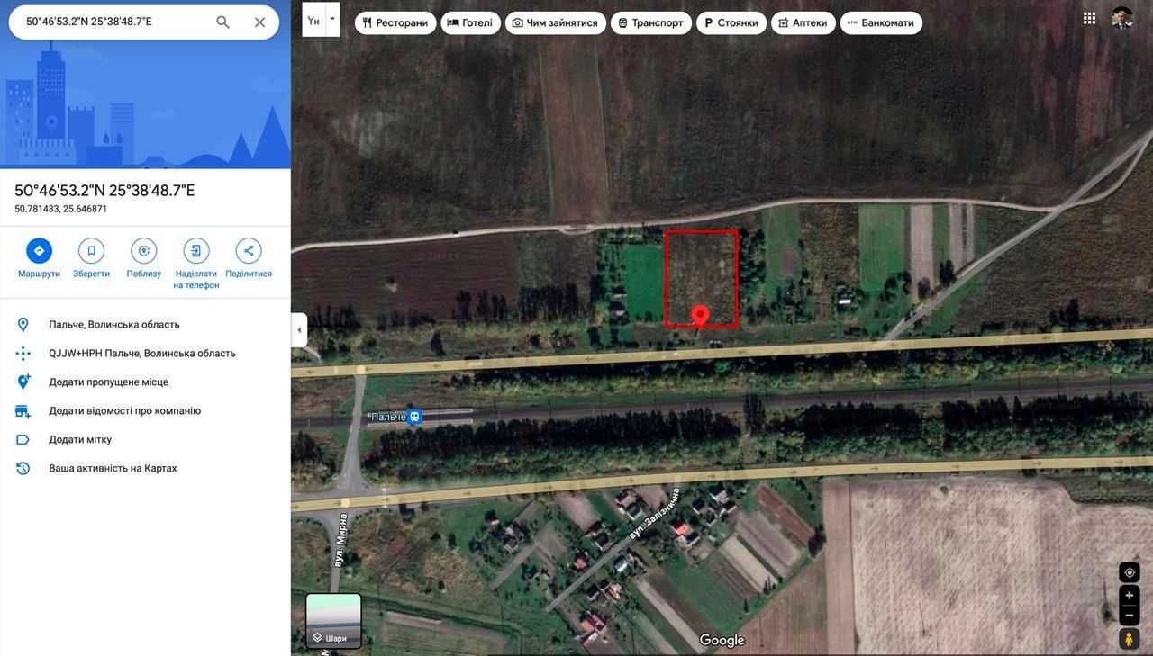 Продаж земельної ділянки при трасі Луцьк-Рівне 0.73 га у селі Пальче