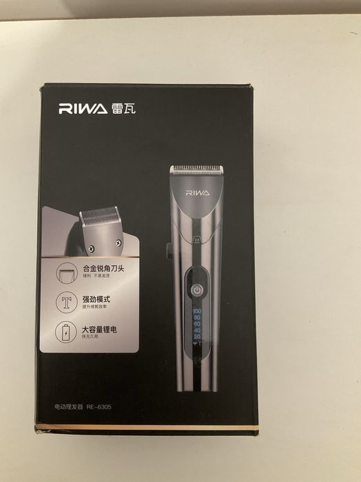 Бритва xiaomi riwa, машинка для стрижки, тример
