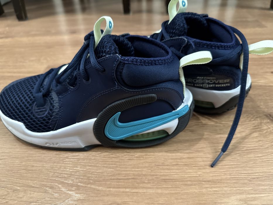 Nike r.36 koszykarskie , oddychajace , dobra ochrona na kostke , nowe