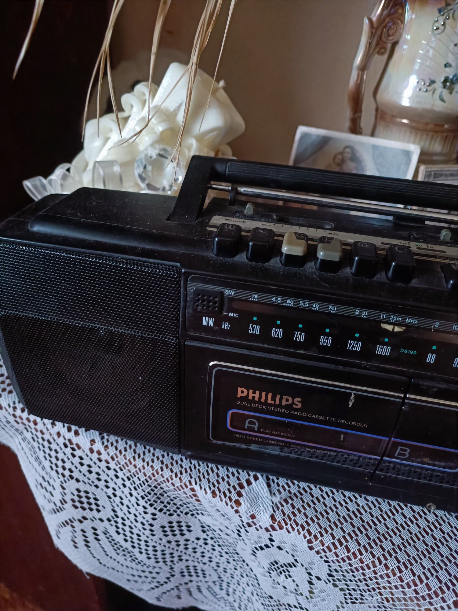 Касетний магнітофон Philips(оригінал)