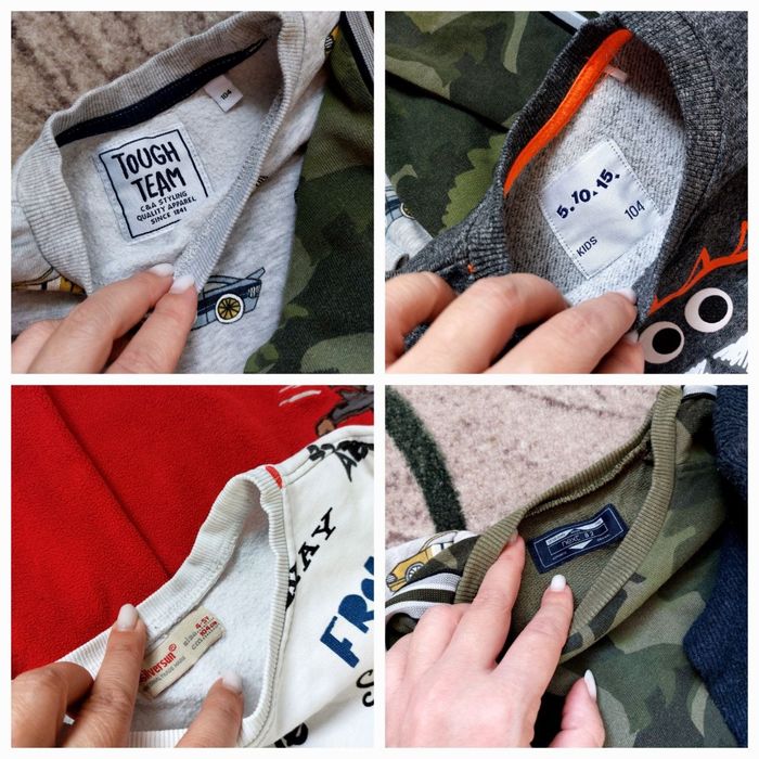 Пакет речей на хлопчика 4-5 років