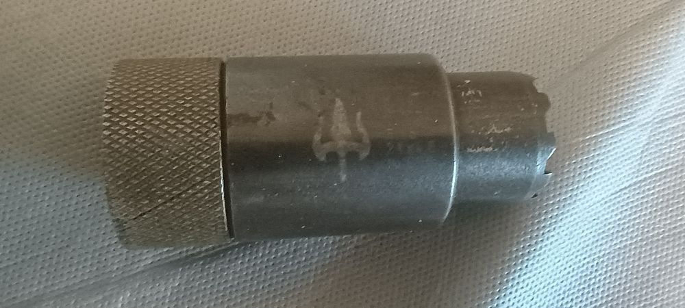 Полум'ягасник для АК