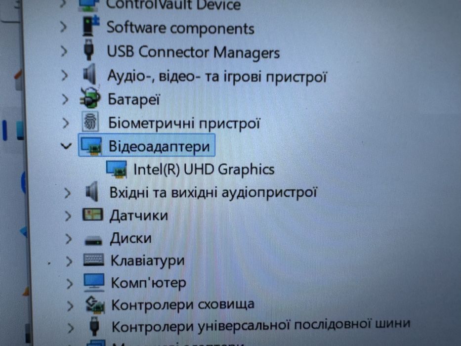 Ноутбук Dell Latitude 7410 core i5 10gen fulhd ips сенсорний