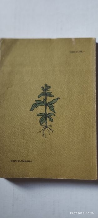 Ziólka i my - Irena Gumowska .