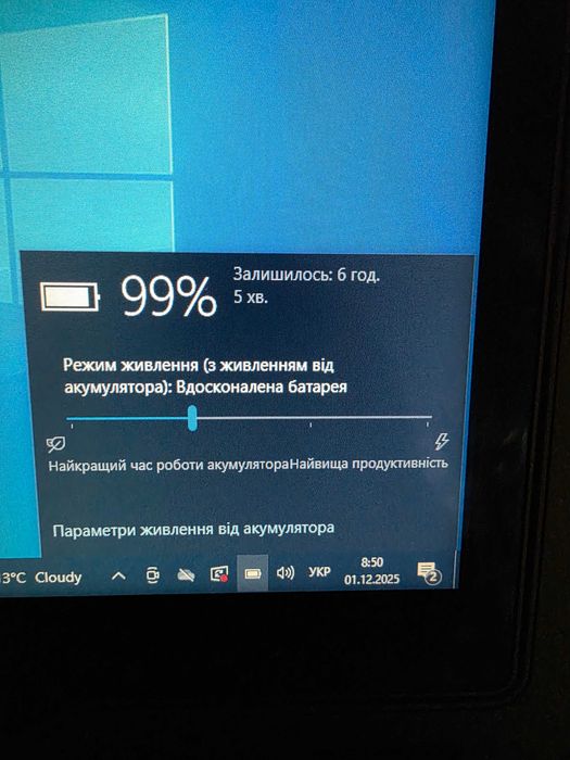 Захищений ноутбук трансформер Dell 7214 Rugged Extreme i7-6600U COM