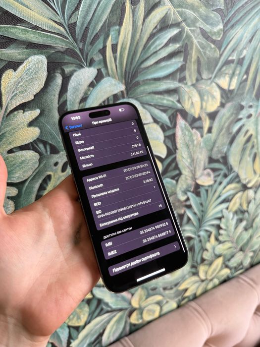 iPhone 14Pro Max 256GB Deep Purple Neverlock TRADE-IN 14Про Макс 256гб