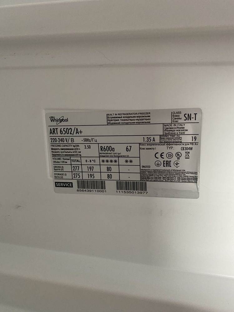 Lodówka do zabudowy Whirlpool