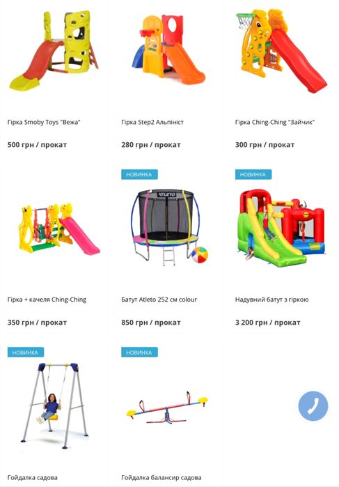 Коляска 2в1 • Прогулка • для двійні • Автокрісло