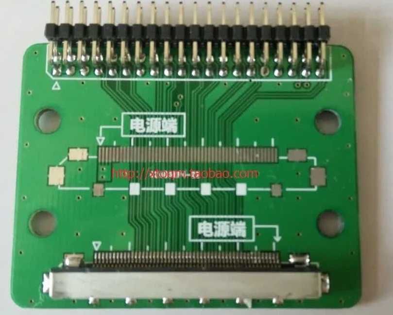 Адаптер LVDS 40P на 51P (FFC/FPC) для ремонта экранов ТВ (LG)