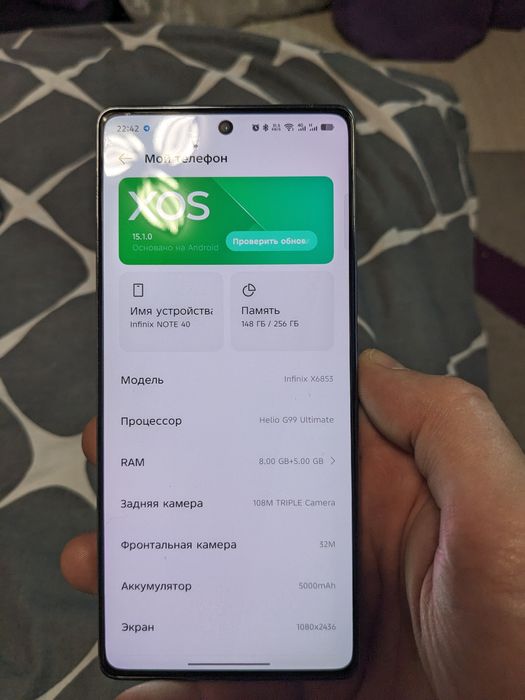 Infinix note 40 8/256