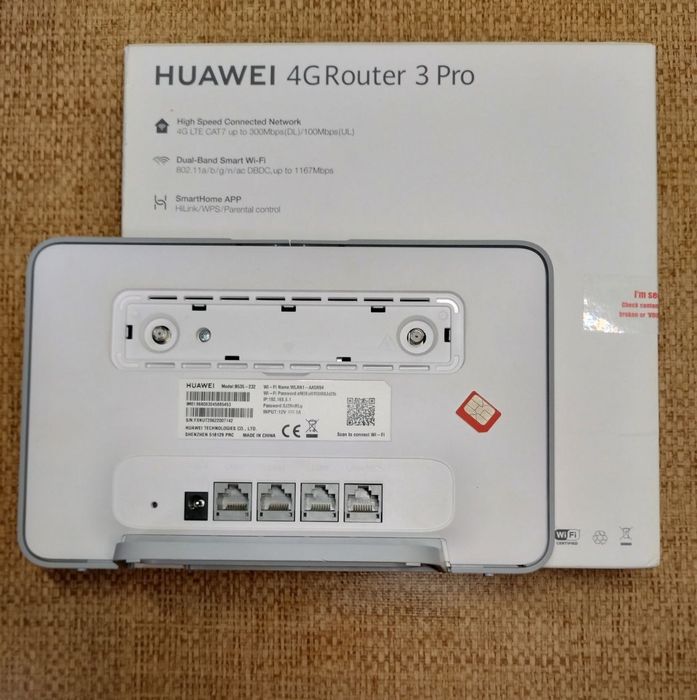 Роутер HUAWEI B535-232 в комплекті з антеною КВАДРАТ 4G