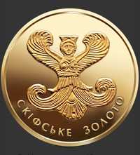 Скіфське золото (богиня Апі) 2008 - Au 999,9 - 1.24 г.