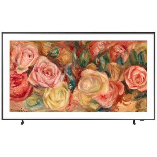 Nowy QLED Samsung The Frame 65 cali 4K UHD 120Hz hdr Smart WIFI gw24m