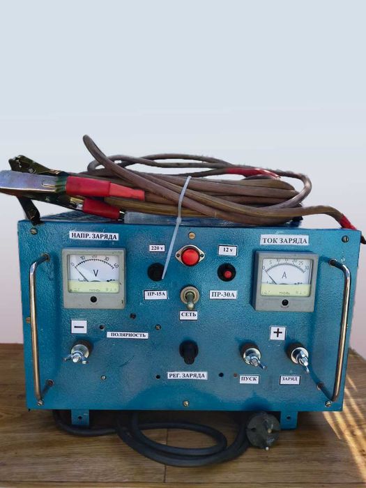 Пуско - Зарядне устройство 2 готовых зарядных.