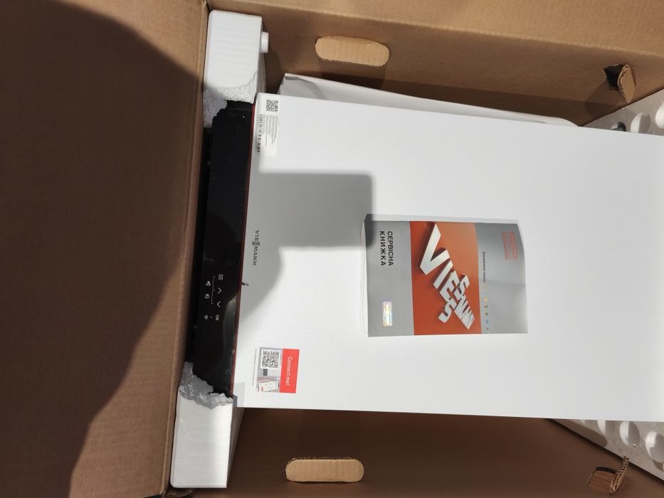 Газовий котел VIESSMANN Vitodens 050W  НОВИЙ 25 кВт