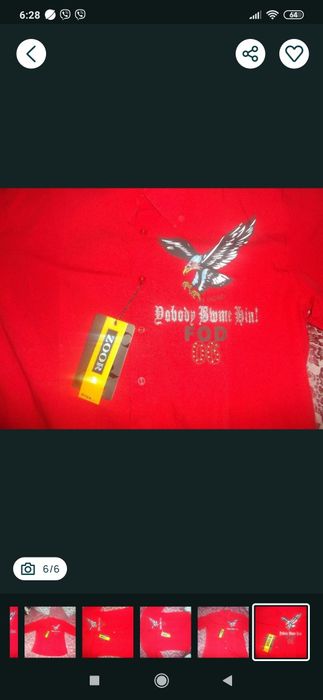 Червона сорочка нова,  розмір 48