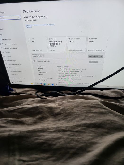 HP Slim 290 i5 8500 16DDR4