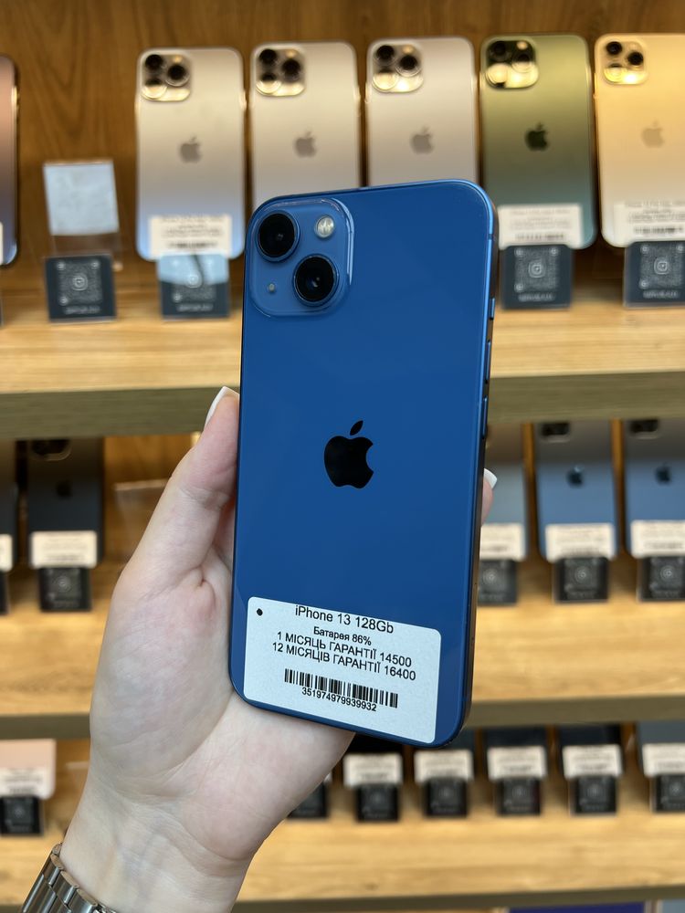 iPhone 13 128Gb 86% Батарея | Гарантія