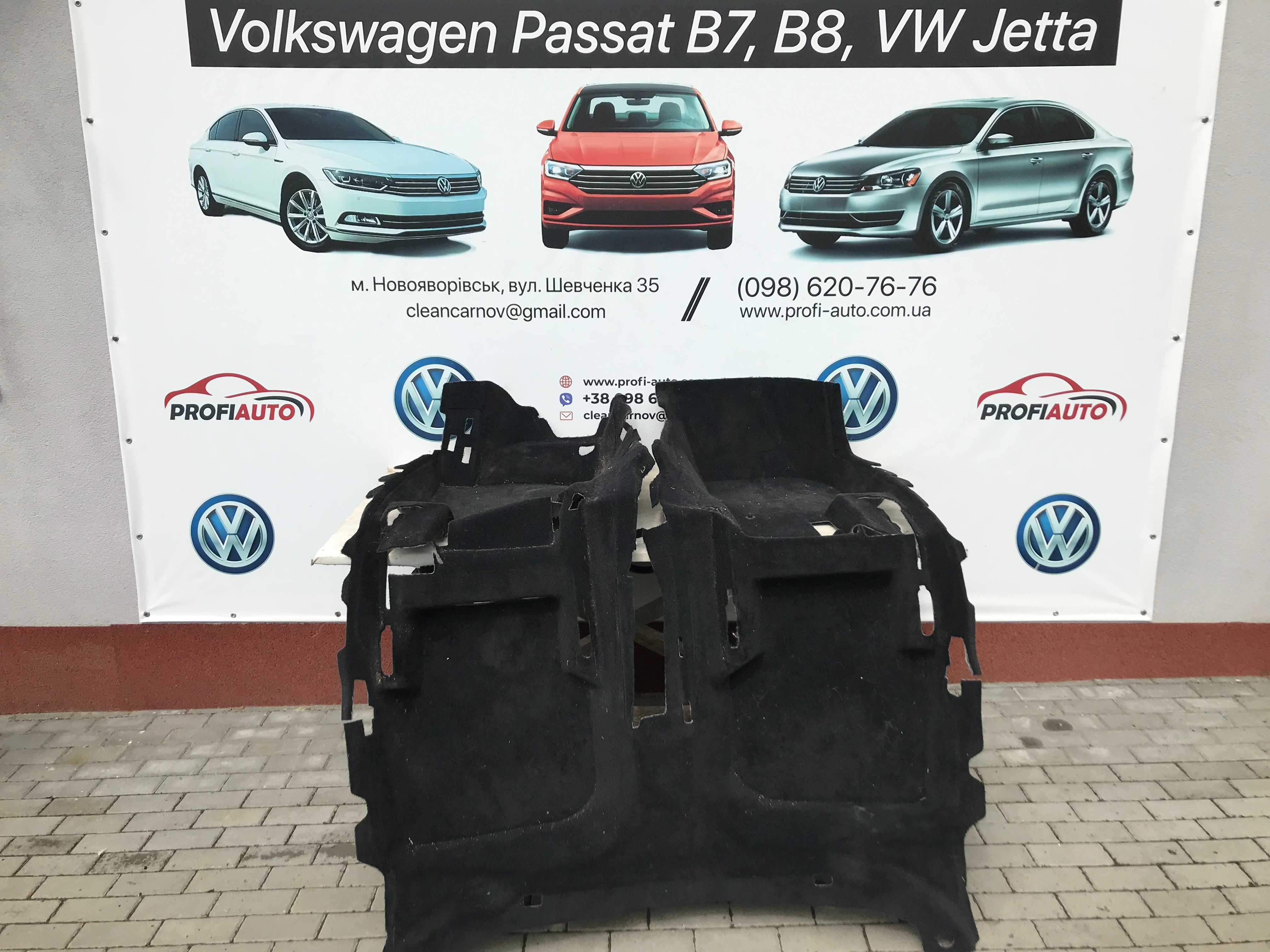 Підлога (кавролін) Volkswagen Passat B7-B8 USA