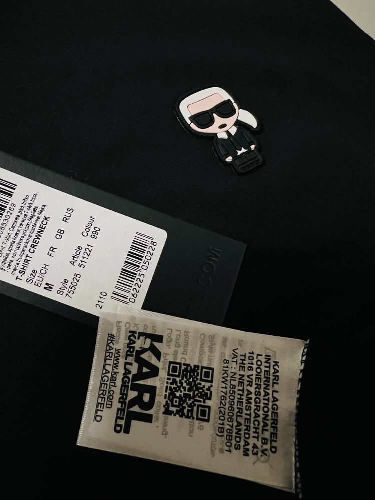 Karl Lagerfeld koszulka męska t-shirt