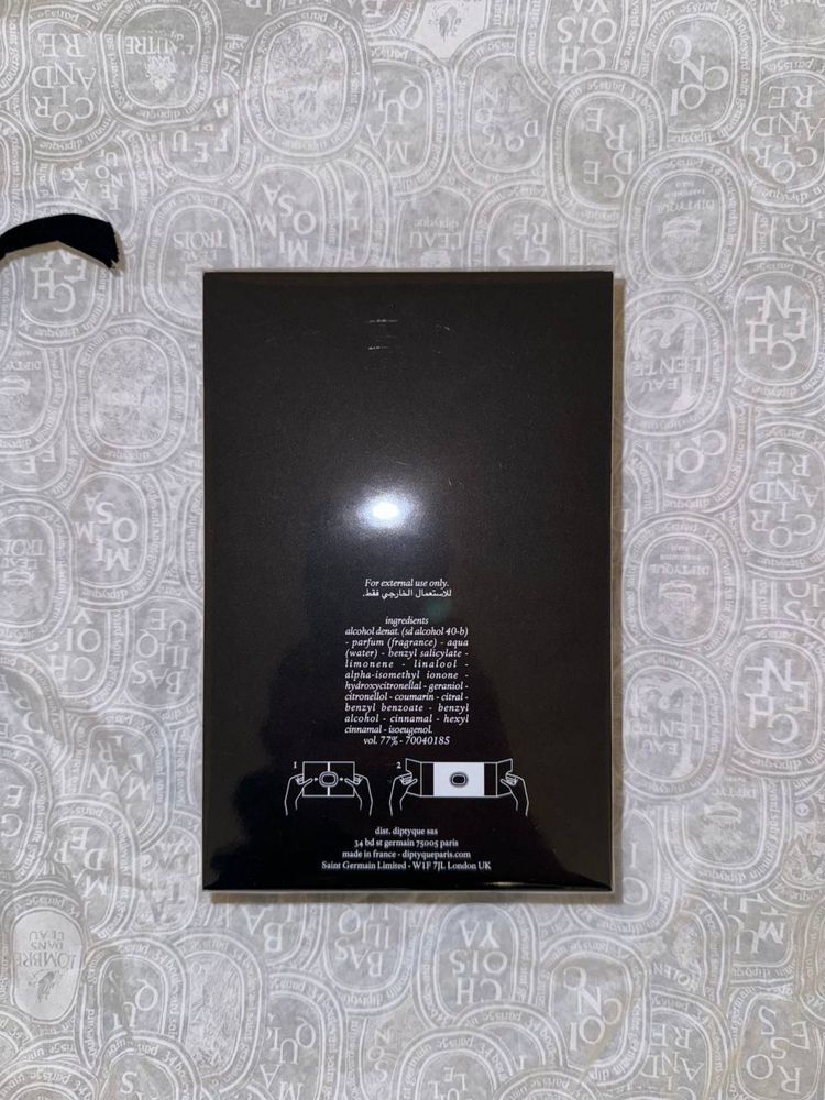 Nowe perfumy Diptyque Orphéon 75ml EDP - zafoliowane