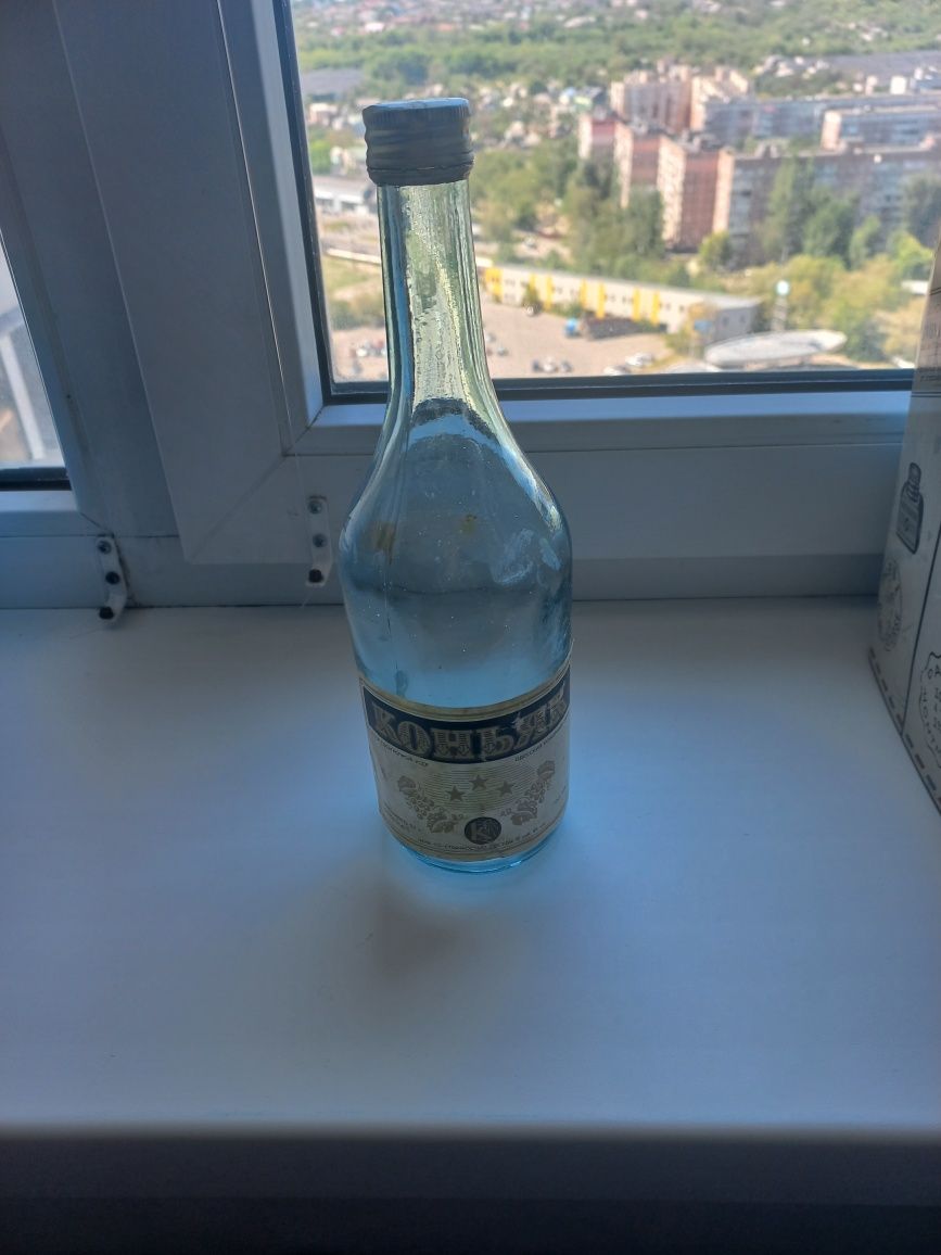 Бутылка  от коньяка антиквариат