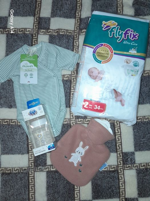 Продам нове для новонародженого!