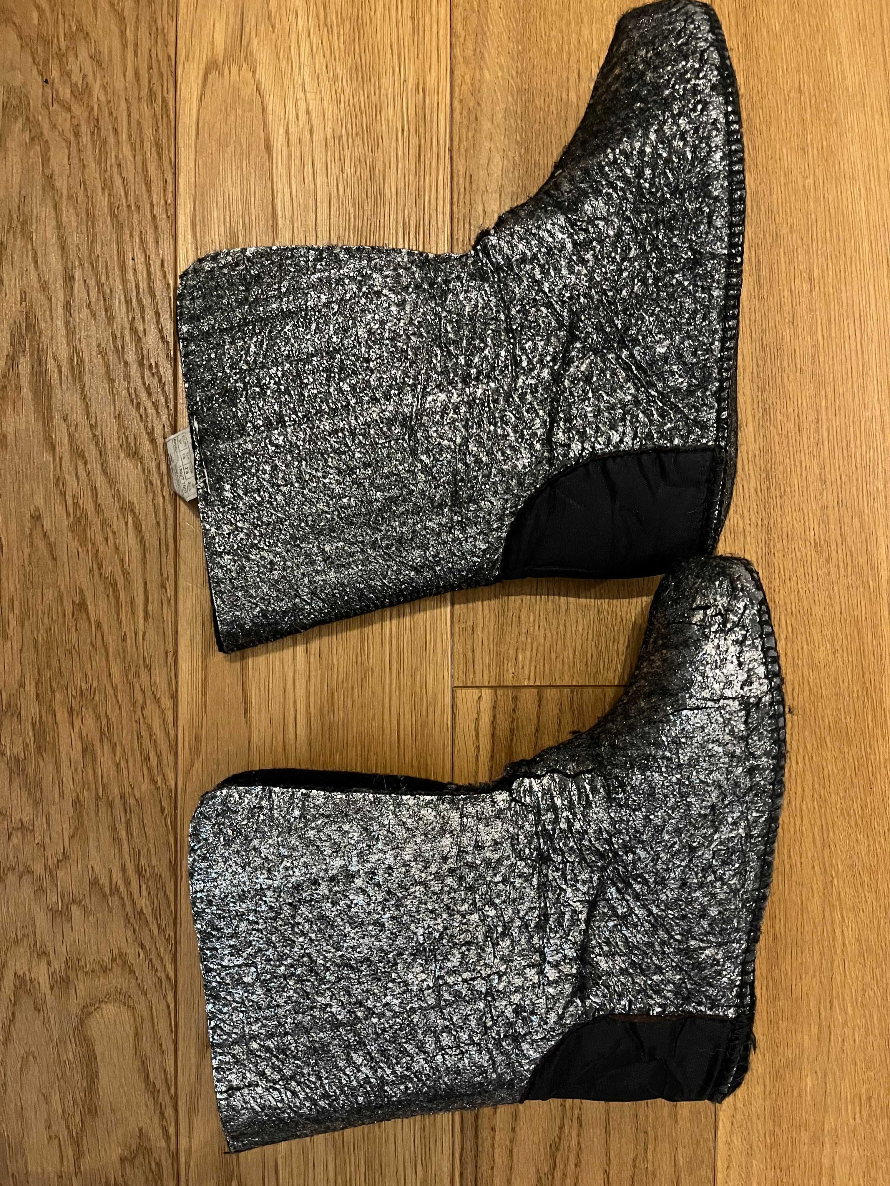 KangaROOS Kanga-Bean III dziecięce buty zimowe rozmiar 36