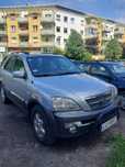 Sprzedam auto Kia Sorento ex