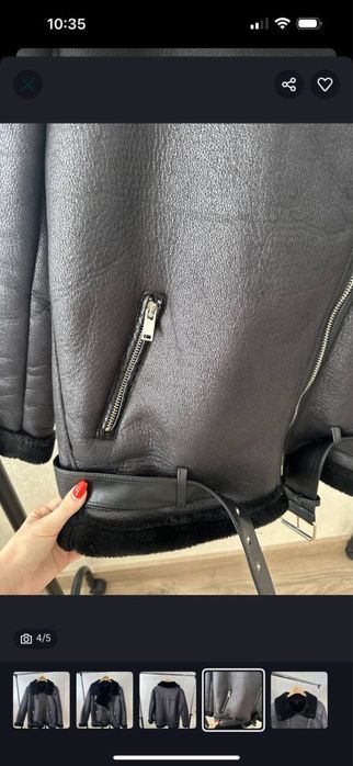 Дублянка від  zara