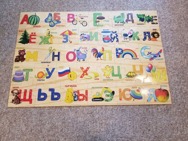 Пазлы обучающие деревянный алфавит (азбука)