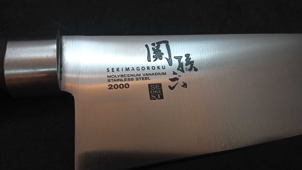 Nóż japoński KAI Sekimagoroku Wakatake santoku