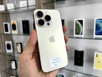 iPhone 14 Pro  128 GB Neverlock _ Магазин _ Гарантія