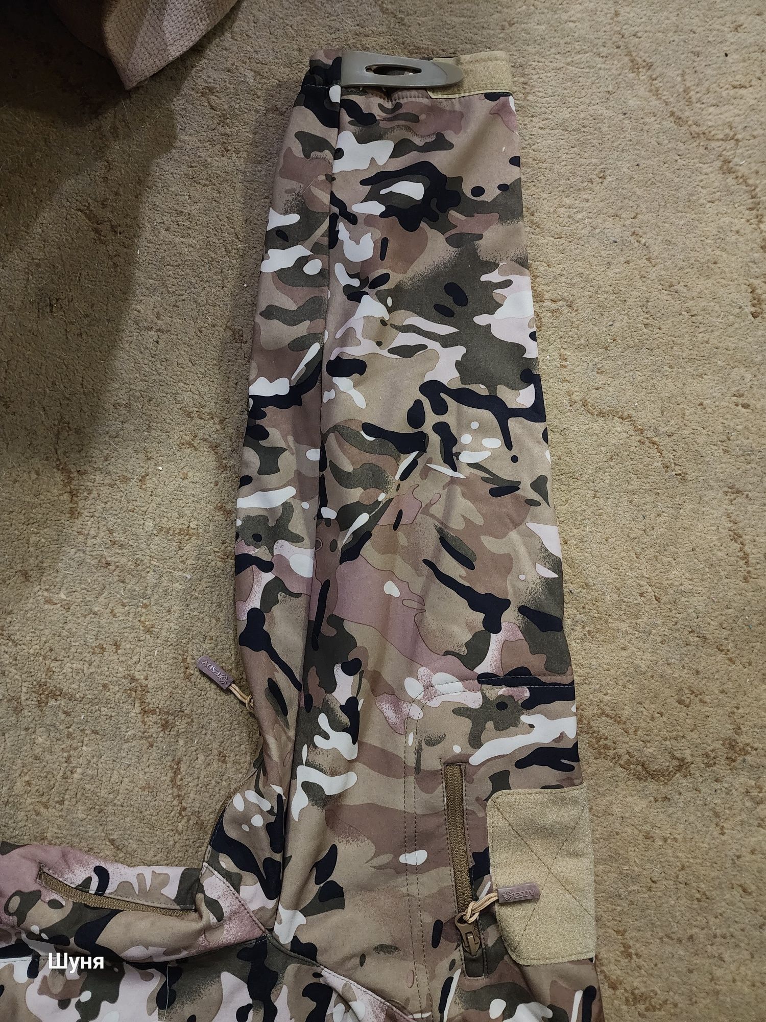 Костюм SoftShell мультикам