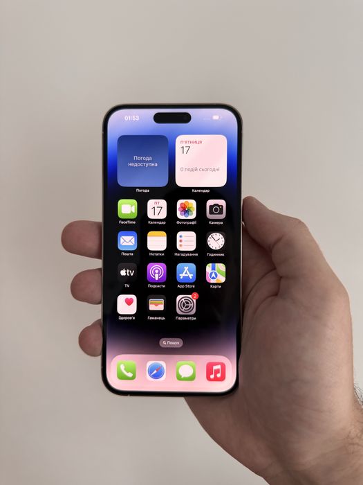 Iphone 14 Pro Max 128gb neverlock