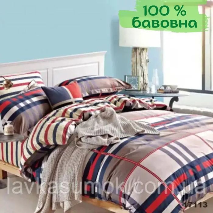 Новое . Постельное . Полуторный .