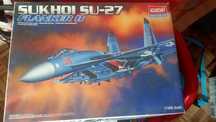 Kit de modelismo 1/48
