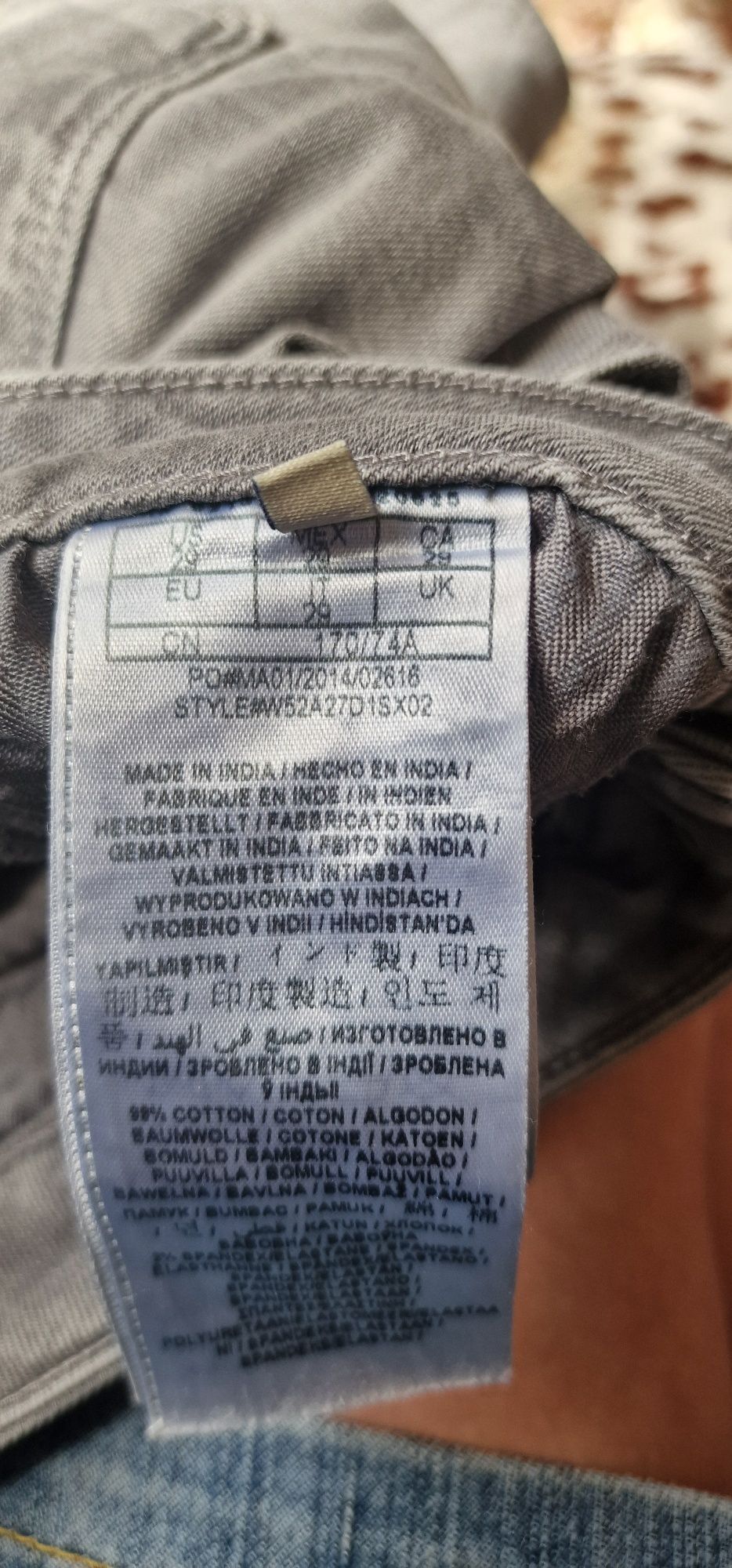 Damskie dżinsy Guess