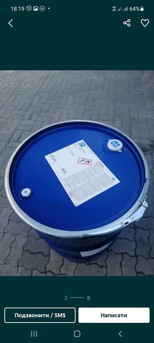 Бочка металева 200л