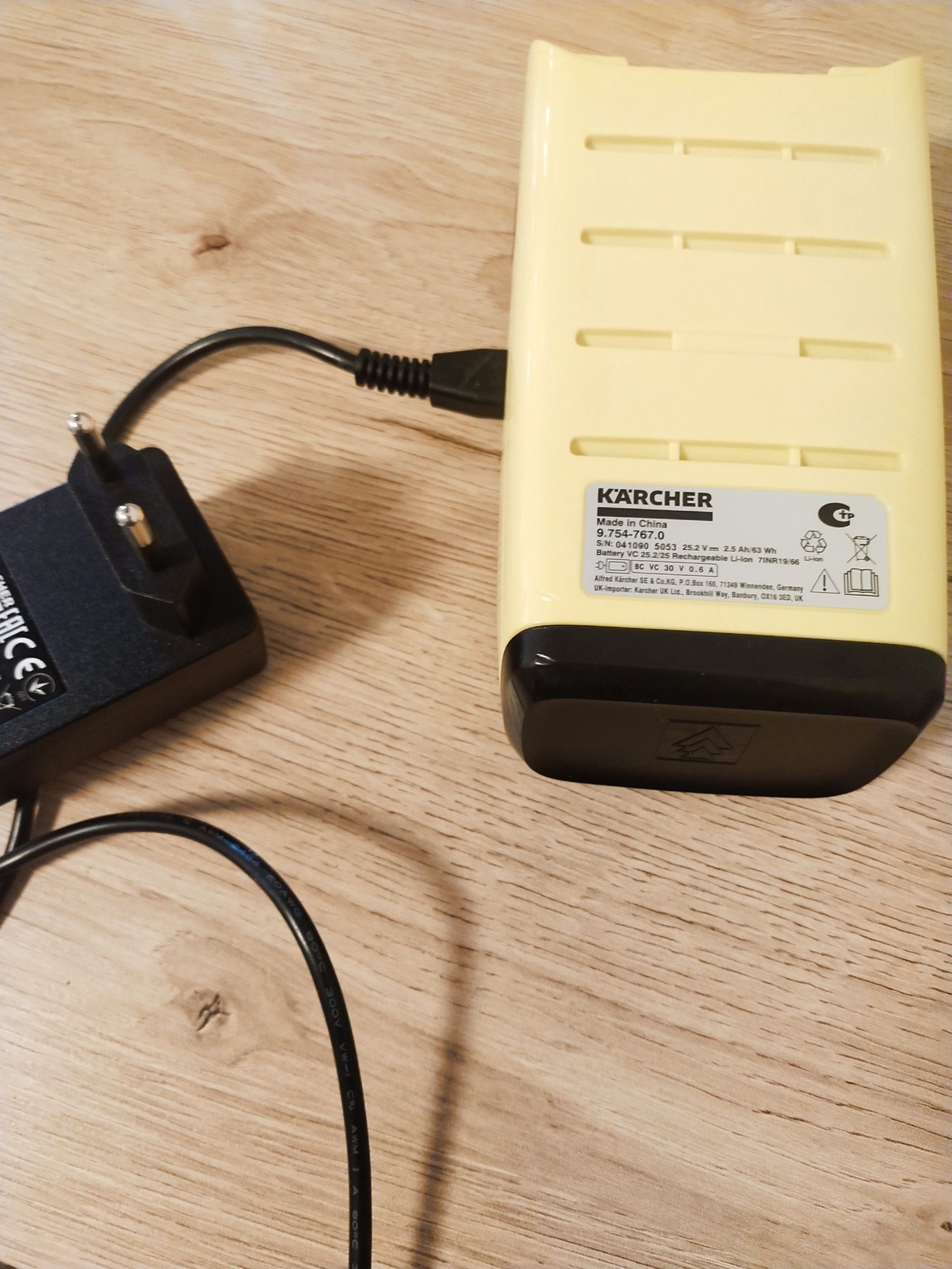 Akumulator Karcher 25.2v Li-ion Power