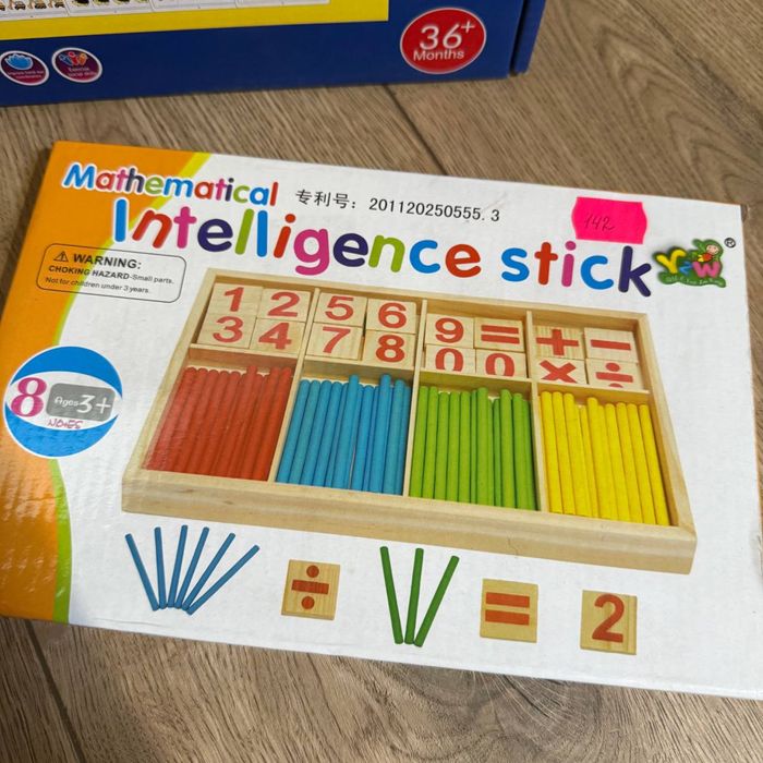 Розвиваючі іграшки для дітей, вчимось рахувати