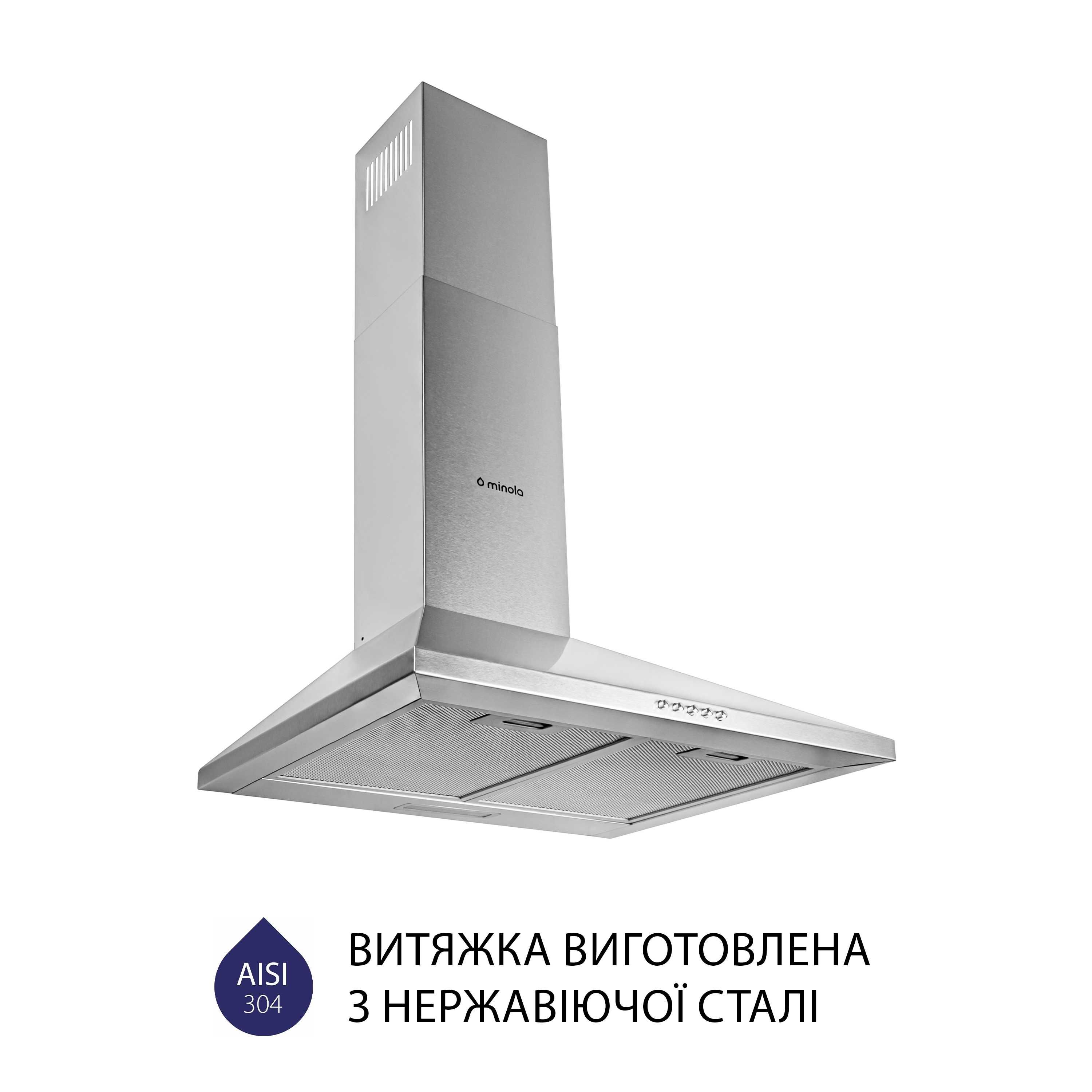 Вытяжки купольные ширина 50 или 60 см. Minola Ventolux