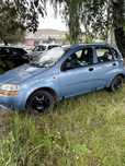 Chevrolet aveo lt